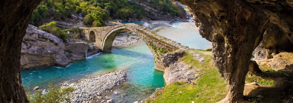 Banja e Bënjës